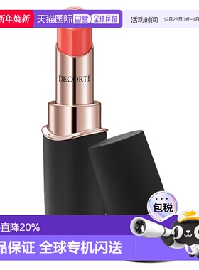 日本直邮黛珂2025年春季新款唇膏 12G birds chirping正品滋润