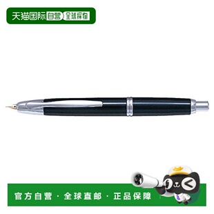 【日本直邮】Pilot百乐万年笔黑色时尚手感顺滑圆润细腻FCN1MRBM