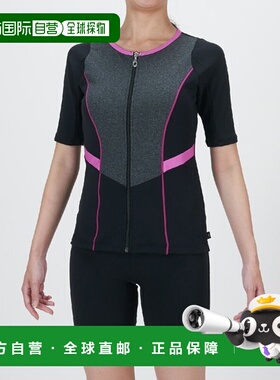 日本直邮美津浓男士 Aqua Fitness 泳衣套装（带纽扣）（N2JGC340