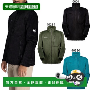 日本直邮Mammut 男士 Goblin ML 夹克（AF）亚洲版型长袖户外服装