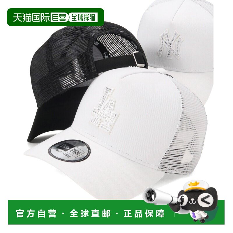 日本直邮NEW ERA 纽埃拉网眼帽9FORTY-A MLB ONSPOTZ特别版帽子
