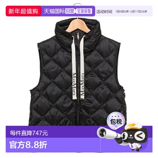 日本直邮Max Mara The Cube Trepar 羽绒服/外套黑色女士25292960