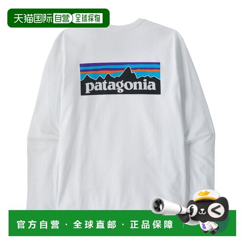 日潮跑腿patagonia巴塔哥尼亚 男士长袖 P-6 标志责任 38518