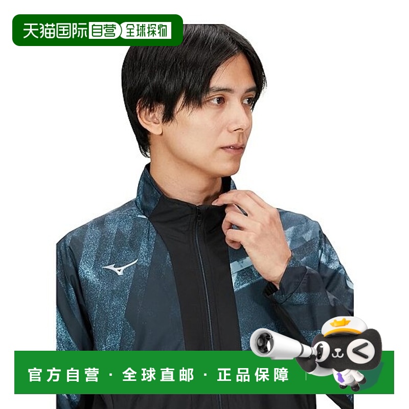 【日本直邮】Mizuno美津浓 男士运动夹克 吸湿发热防水 32MEA541