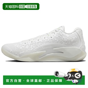 日本直邮Jordan Zion 3 实战舒适 减震耐磨透气 低帮 篮球鞋 男款