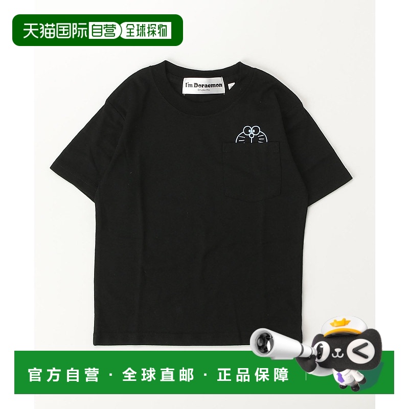 1h可退 日本直邮ALPEN 儿童版哆啦A梦口袋T恤 CC 25205 ﾄﾞﾗｴ1P/99
