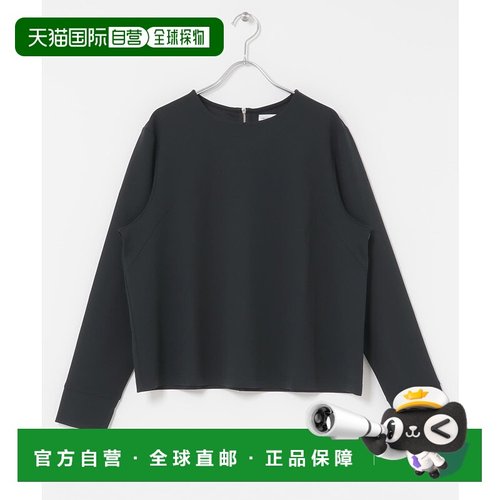 1h可退 日本直邮URBAN RESEARCH DOORS 女装 UR TECH系列乔赛特面