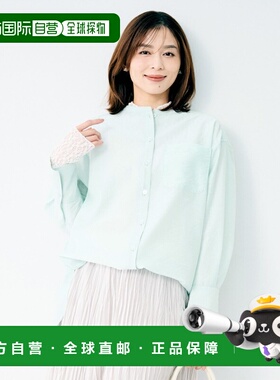 1h可退 日本直邮UNTITLED 女装 宽松版型 透感半透明衬衫 胸前口