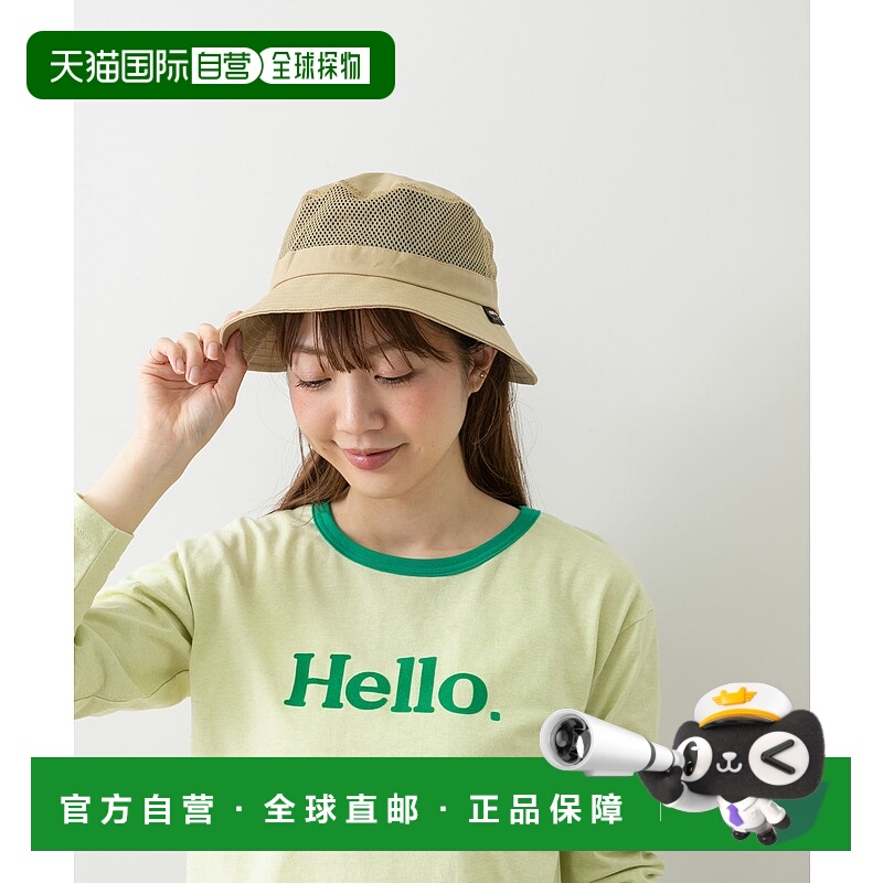 1h可退 日本直邮Sonny Label 女士CORDURA防泼水 bucket帽 LA242C