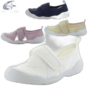 日本直邮Moonstar MS成人拖鞋02 11210561拖鞋21-28cm MSOTONAUWA