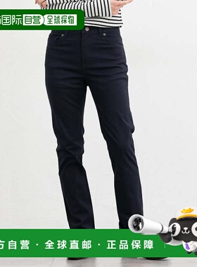 日本直邮Honeys 棉混纺弹力女士长裤 股下69cm [HN6029EW012638]