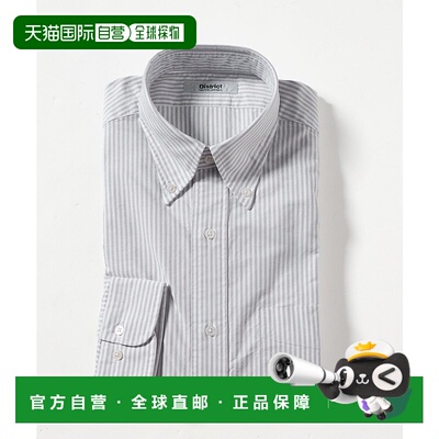 1h可退 日本直邮District 男士经典美式修身牛津纺细条纹扣领衬衫