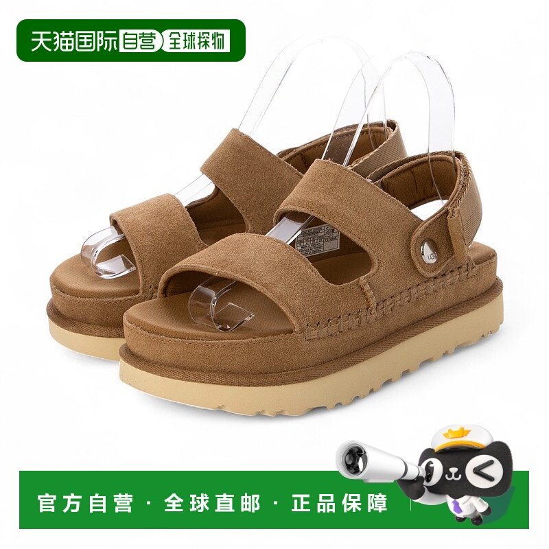 日本直邮UGG 金星滑翔凉鞋（栗色）