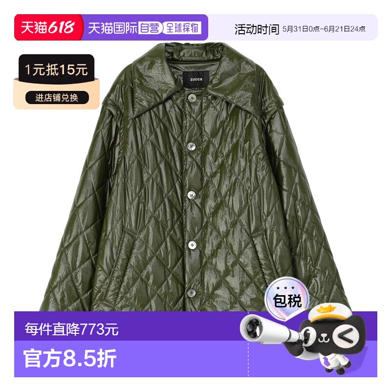 1h可退 日本直邮zucca 女装 光泽感尼龙外套  ZU61FC058