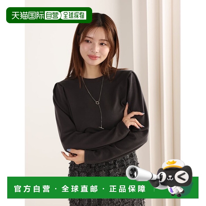 1h可退 日本直邮fifth 女装 宽松版型 泡泡袖设计 简约针织上衣 E