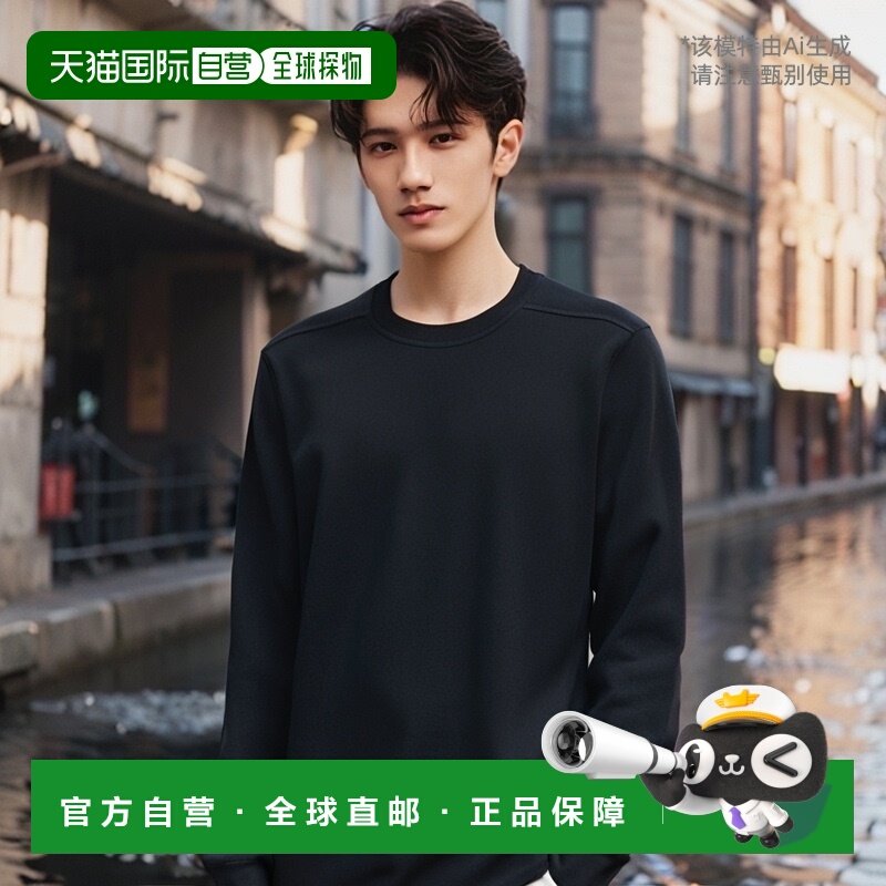 1h可退 日本直邮Rick Owens DRKSHDW 男士圆领卫衣 fp 09 black D