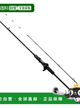 日本直邮Shimano 25 Engetsu SS N-B68MH-S（路亚竿两节式）N-B68