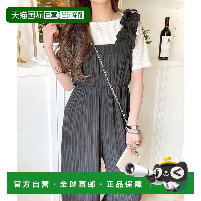 日本直邮Classical Elf 杨柳条纹素材荷叶边肩部连身裙式睡衣 [C0