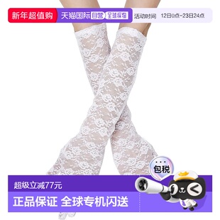 【日本直邮】Clearstone My Luxury Cosplay 万圣节女款长手套白