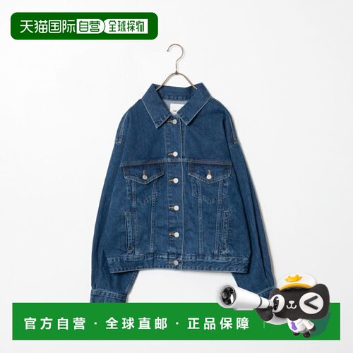 1h可退 日本直邮SOMETHING 女士 修身版型牛仔夹克 ST117