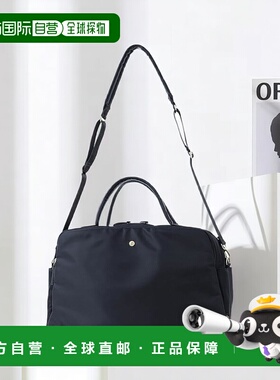 【日本直邮】Legato Largo阿耐洛 女士波士顿包LH-V0111 BK黑色