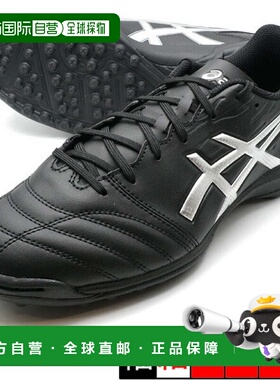 日本直邮asics DS LIGHT CLUB TF 足球训练鞋 [1103A112001] 黑色