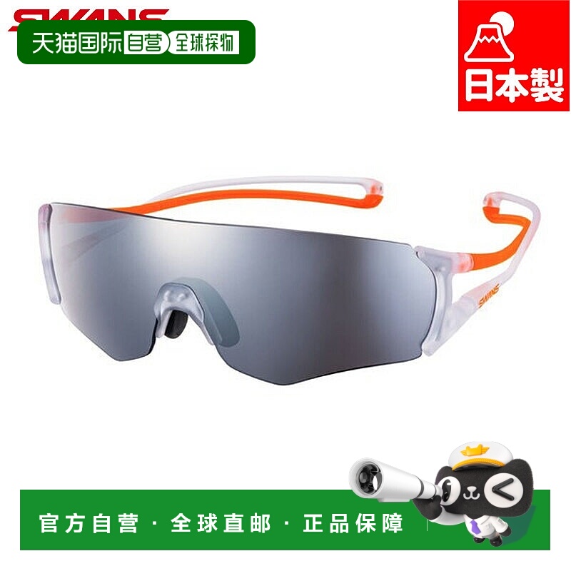 日本直邮SWANS 男女 E-NOX EIGHT8 G2 镜面镜片款眼镜太阳镜跑步