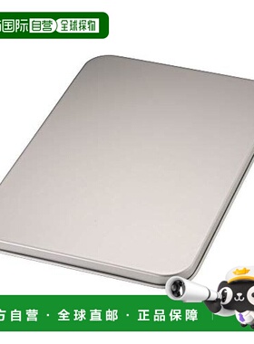 【日本直邮】AKAO 大型铝制盖子 ABT876