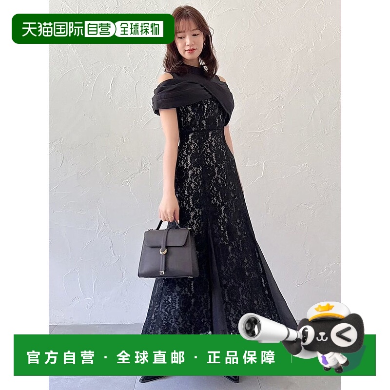 1h可退 日本直邮dazzlin 女装 立体褶饰胸围设计 修身鱼尾连衣裙