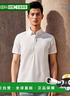 【日本直邮】Mizuno美津浓 男士高尔夫POLO短袖E2JAB090白色