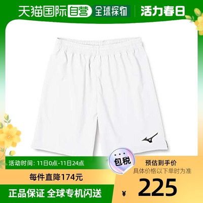 【日本直邮】Mizuno美津浓足球运动速干短裤男式XL白色 P2MB8020