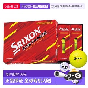 日本直邮SRIXON 高尔夫球 距离9系列12个装 [SN DIS9 YEL(Men’s)