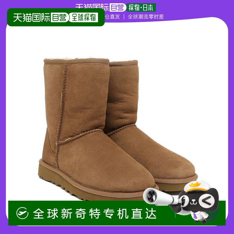 【日本直邮】Ugg女士雪地靴棕色休闲日常保暖平底圆头防滑徽标