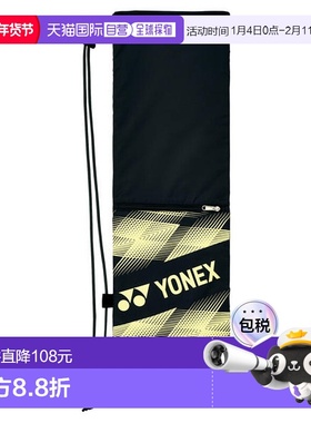 日潮跑腿YONEX尤尼克斯 男女儿童款羽毛球拍包 黄色 FF BAG2391B-
