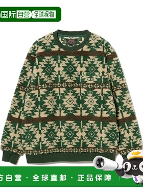 1h可退 日本直邮BEAMS PLUS 男装 宽松版型 半高领 绞花针织设计