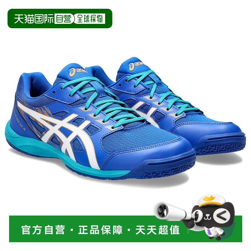 日本直邮ASICS-ASIC（男子，女子，孩子）乒乓球鞋攻击重4 1073A0
