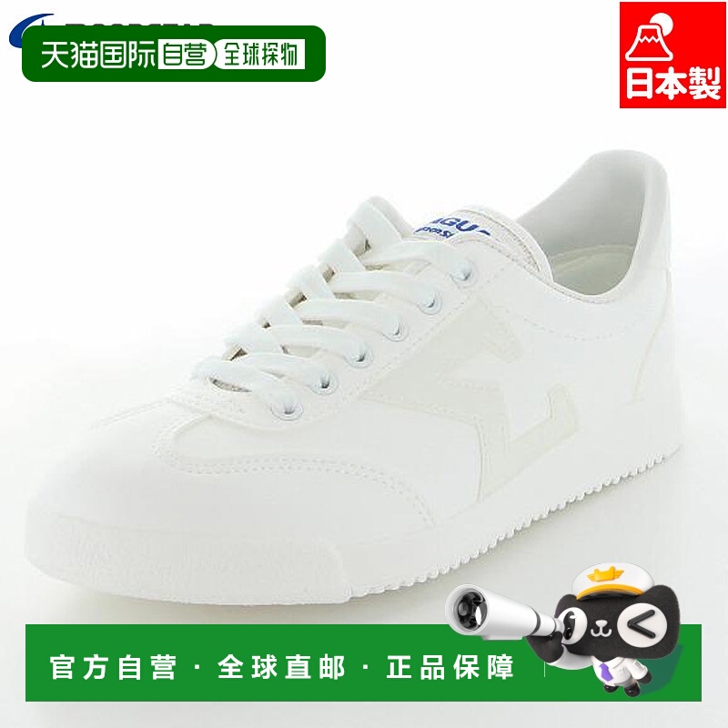 日本直邮MoonStar 男女 Jaguar Sigma 04CL 低帮运动鞋日常日常穿