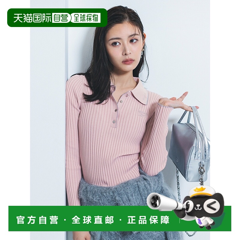 1h可退 日本直邮FRAY I.D 女装 Reebok联名拉梅罗纹 Polo领针织衫