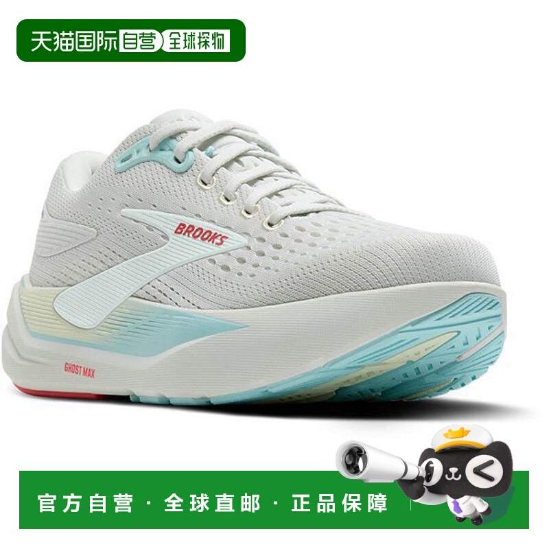日本直邮BROOKS 女士 Ghost Max 3 跑步鞋 [BRW4572]