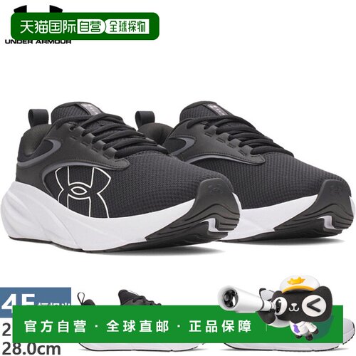日本直邮Under Armour Surge 5 男士跑步鞋 4E宽楦 黑色 6010461