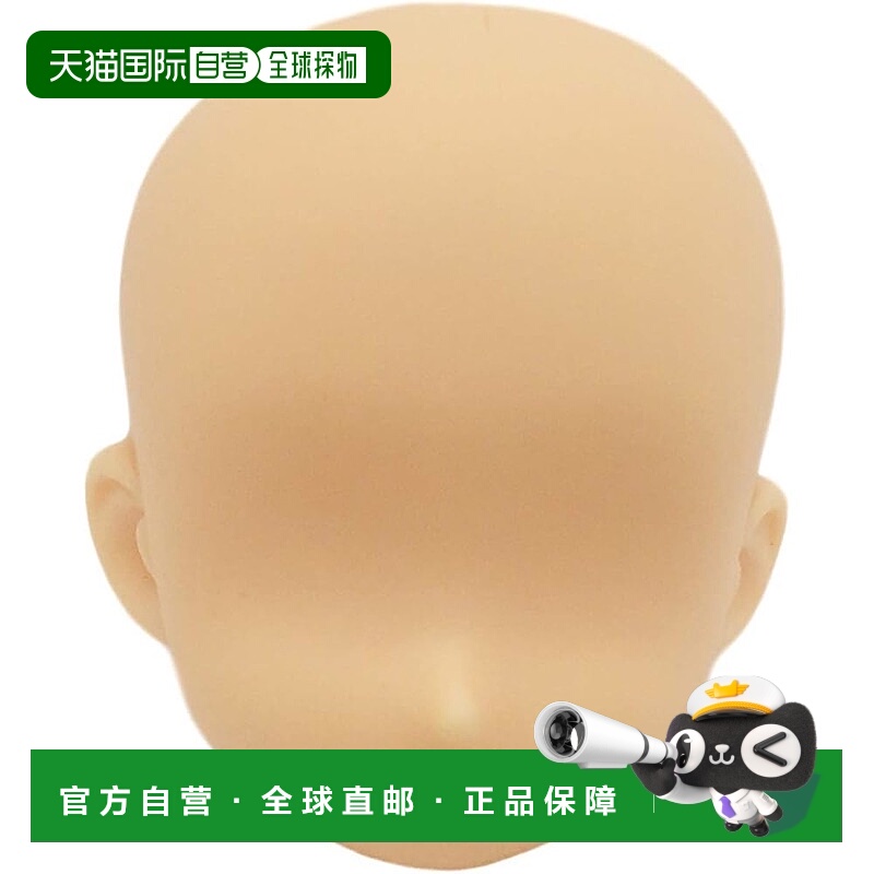 【日本直邮】Obitsu 娃娃 11cm 头 11-01 自然色 1 个
