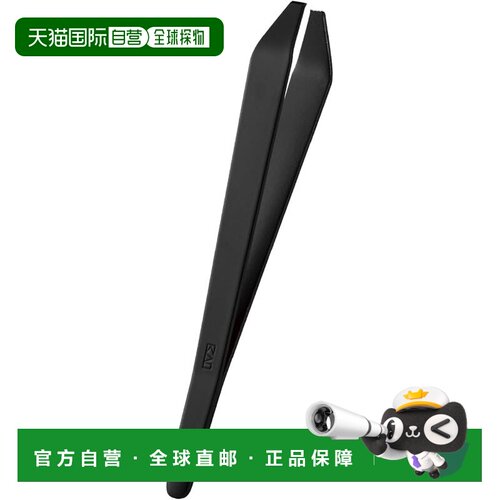 【日本直邮】Kai贝印 鼻毛剪 白发剪 日本制 KQ3281正品