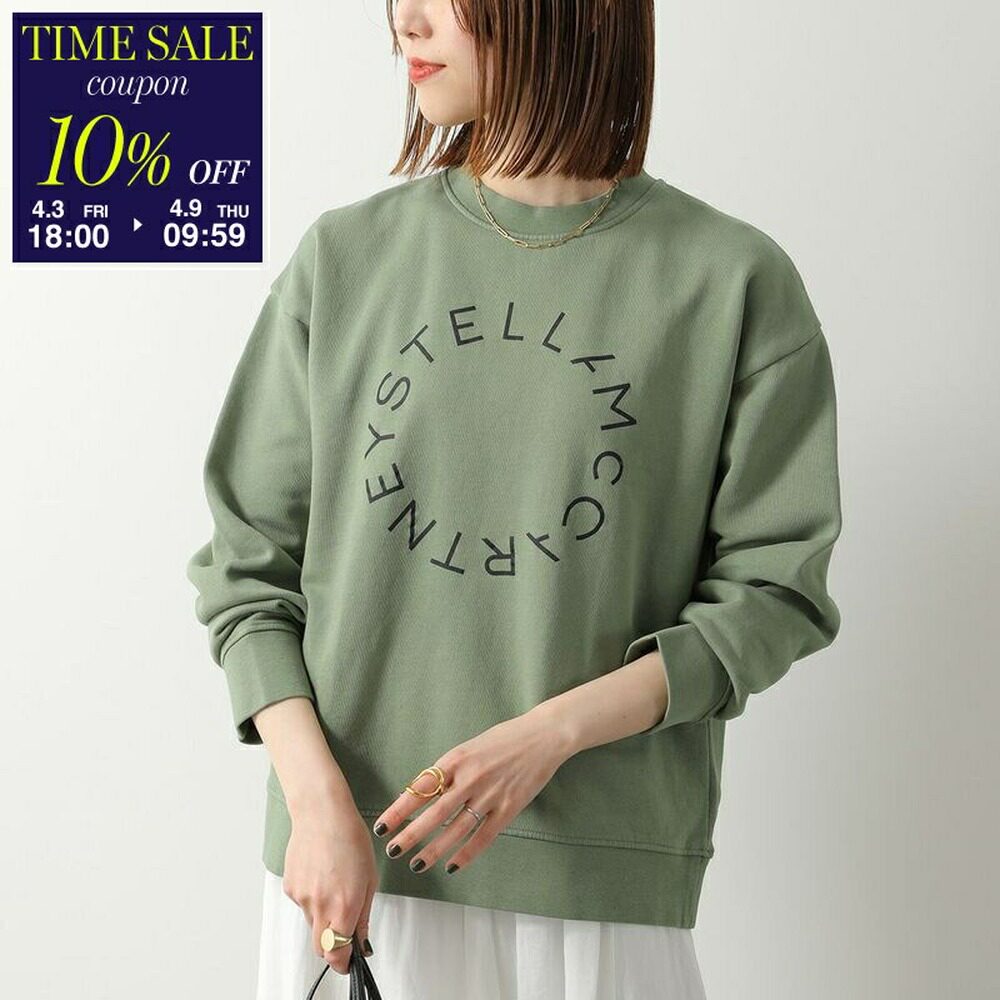 日本直邮tella McCartney Kids 卫衣 TX4R90 Z0453 女童卫衣 棉质