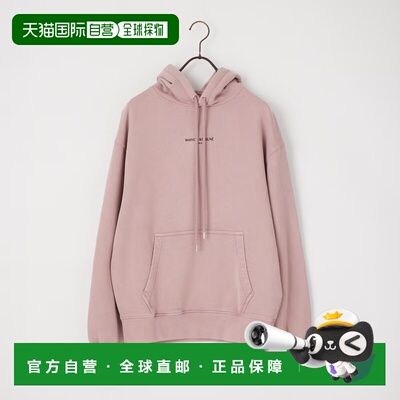 日本直邮MAISON KITSUNE 男装 复古水洗连帽卫衣 【付后1h可退】