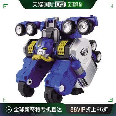 【日本直邮】万代 特命战队 Go Busters Buster Machine GT-02 大