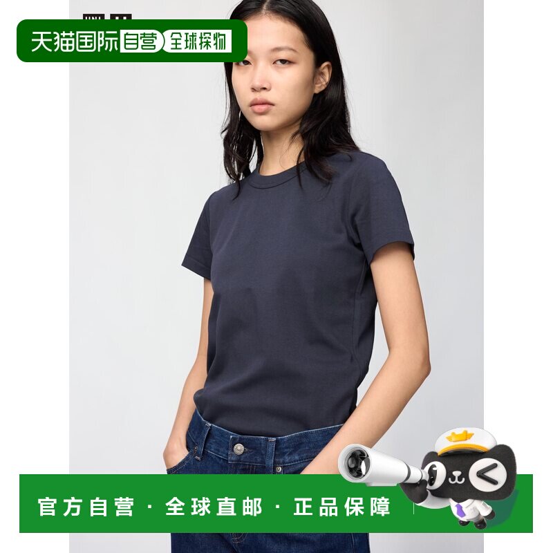 日本直邮Uniqlo/优衣库 短袖宽松印花T恤 女款 424873-69图片