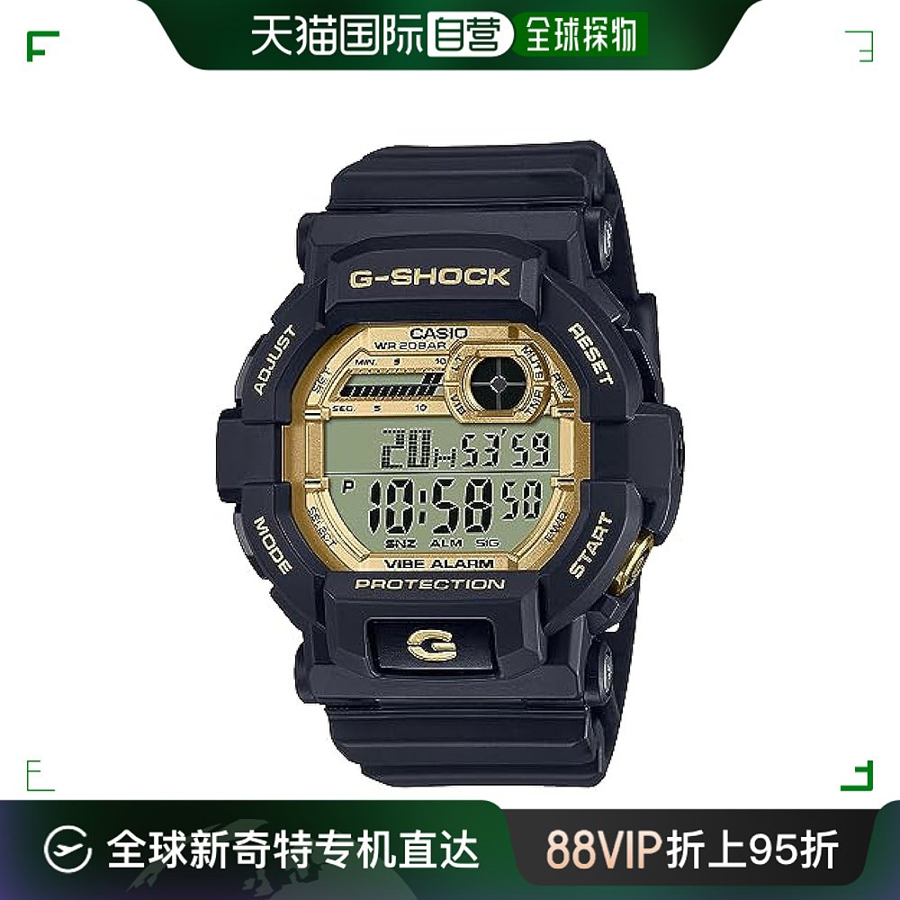 【日本直邮】G Shock卡西欧手表国内正规品web限定GD-350GB-1JF