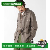 日本直邮Willis Jacket 1h可退 Geiger男士 定制Bush Pewter款 夹