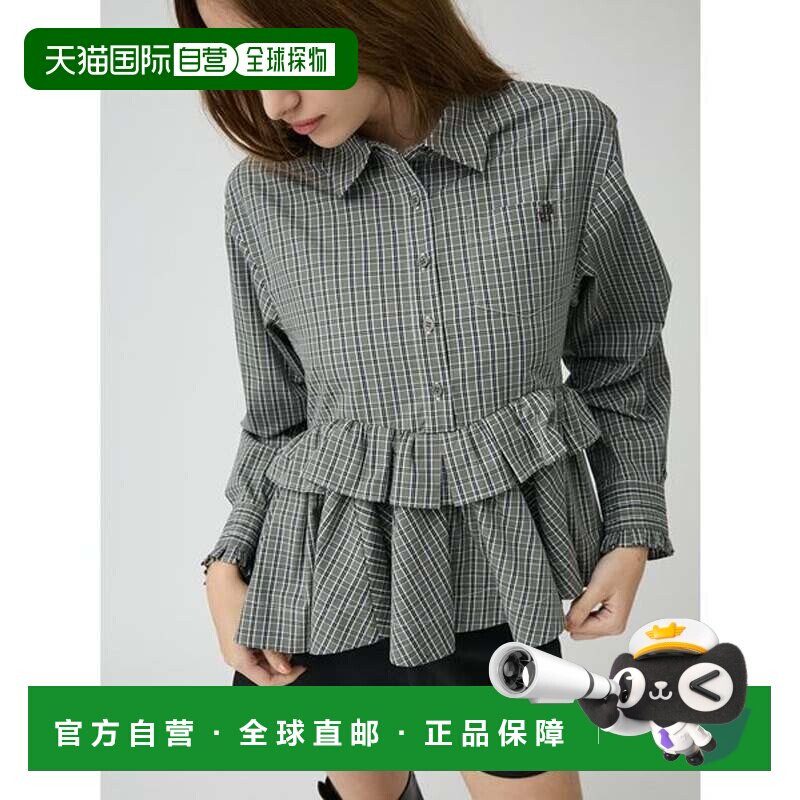 日本直邮百合棕 LILY BROWN 荷叶边褶格纹饰衬衫 上衣