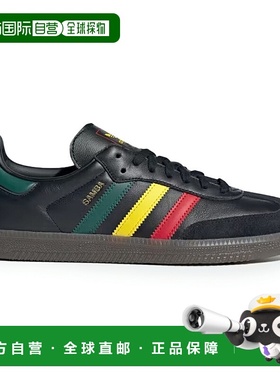 日本直邮 阿迪达斯 SAMBA OG 运动鞋低帮核心/黄色/学院绿 IH3119